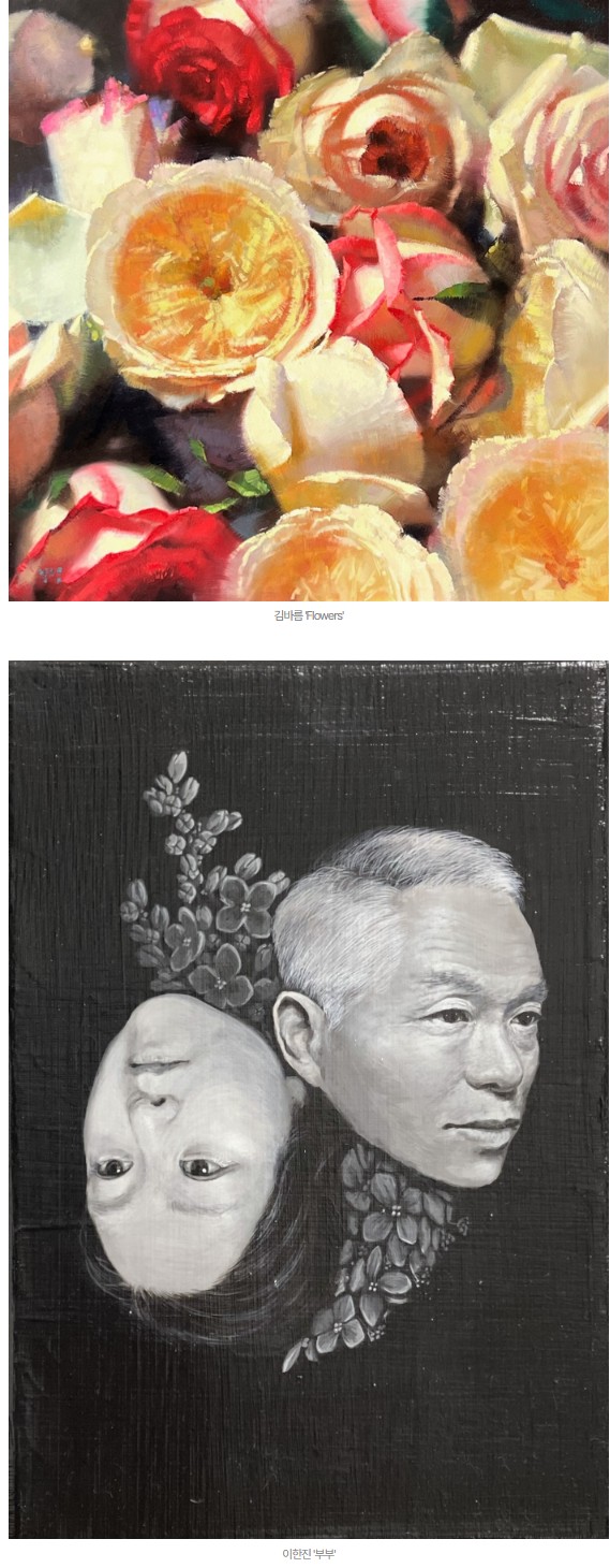 대구지역 예술가 5인, 유네스코 ‘평등’展 한국 대표 참가 눈길